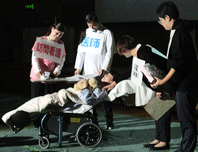 第49回公開セミナーの写真