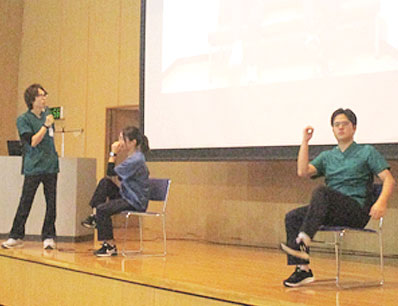 第49回公開セミナーの写真