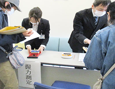 第49回公開セミナーの写真