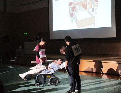 第49回公開セミナーの写真