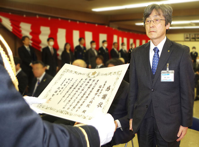 第45回公開セミナーの写真