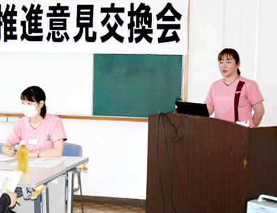 地域包括ケア推進意見交換会の写真